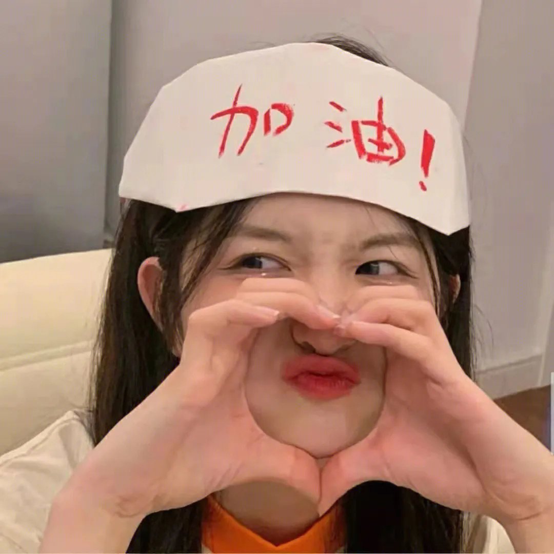 一切都会好起来
